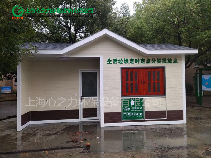 環衛潼南垃圾房