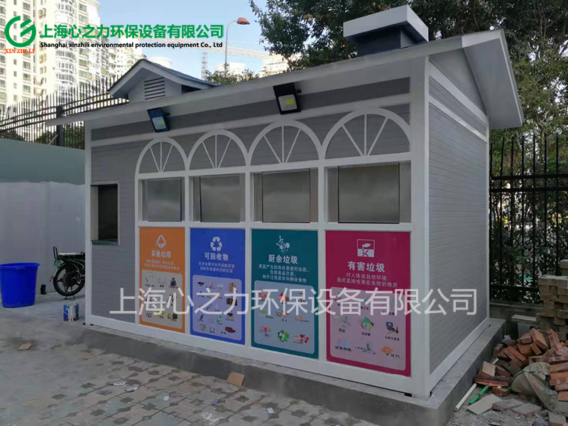 南通小區歐式垃圾房XZL-XQOSLJF025