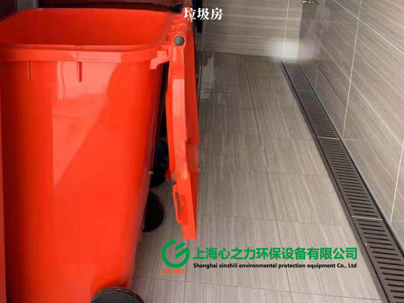 白沙垃圾房內部空間