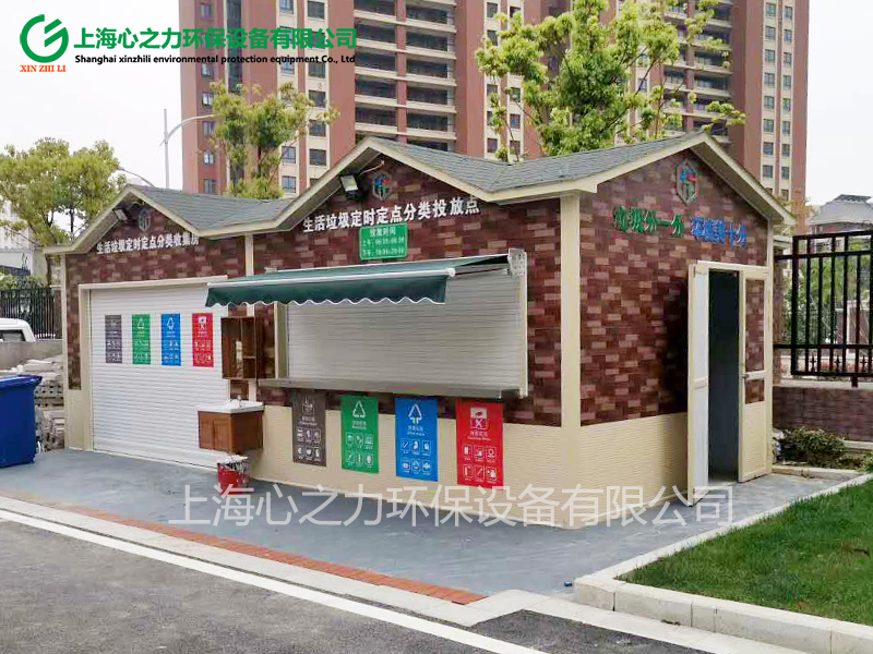 小區威縣垃圾房定制