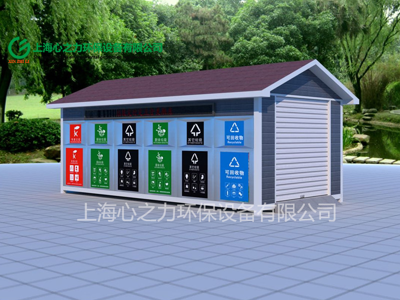 盤錦景區盤錦盤錦垃圾房廠家
