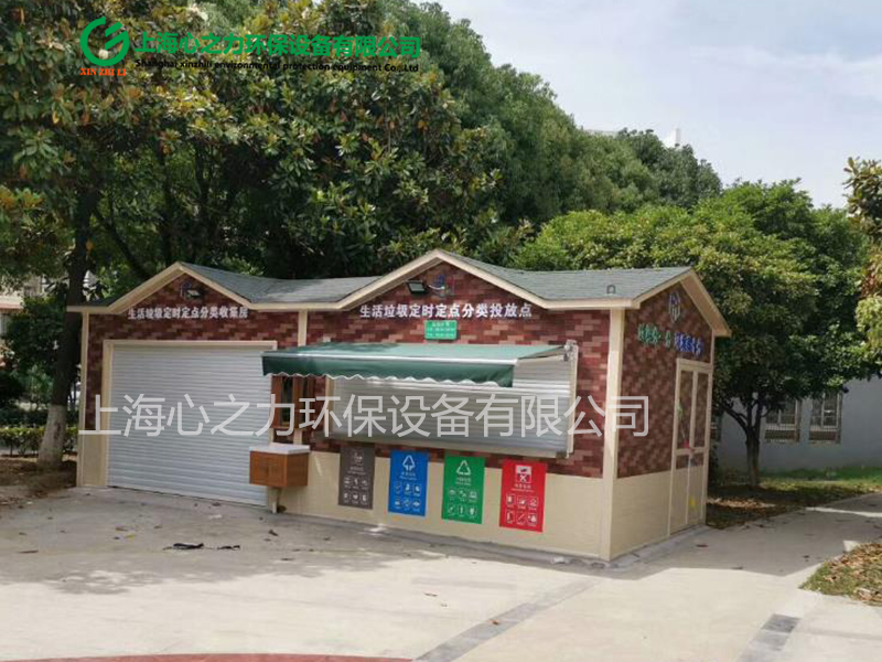 小區株洲垃圾房尺寸定制