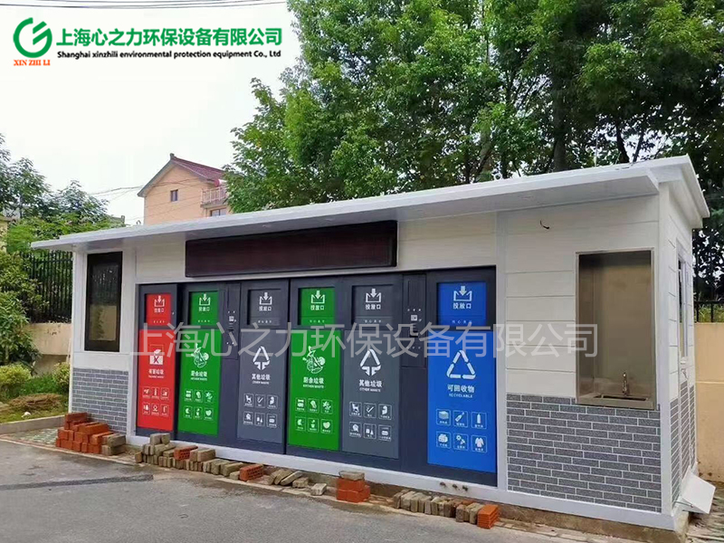 小區太白垃圾房規格